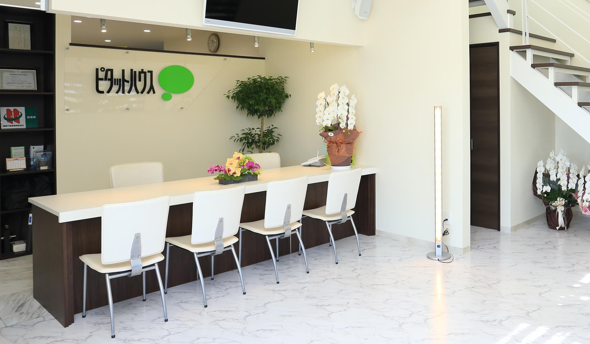 写真:伊達興商株式会社-内観